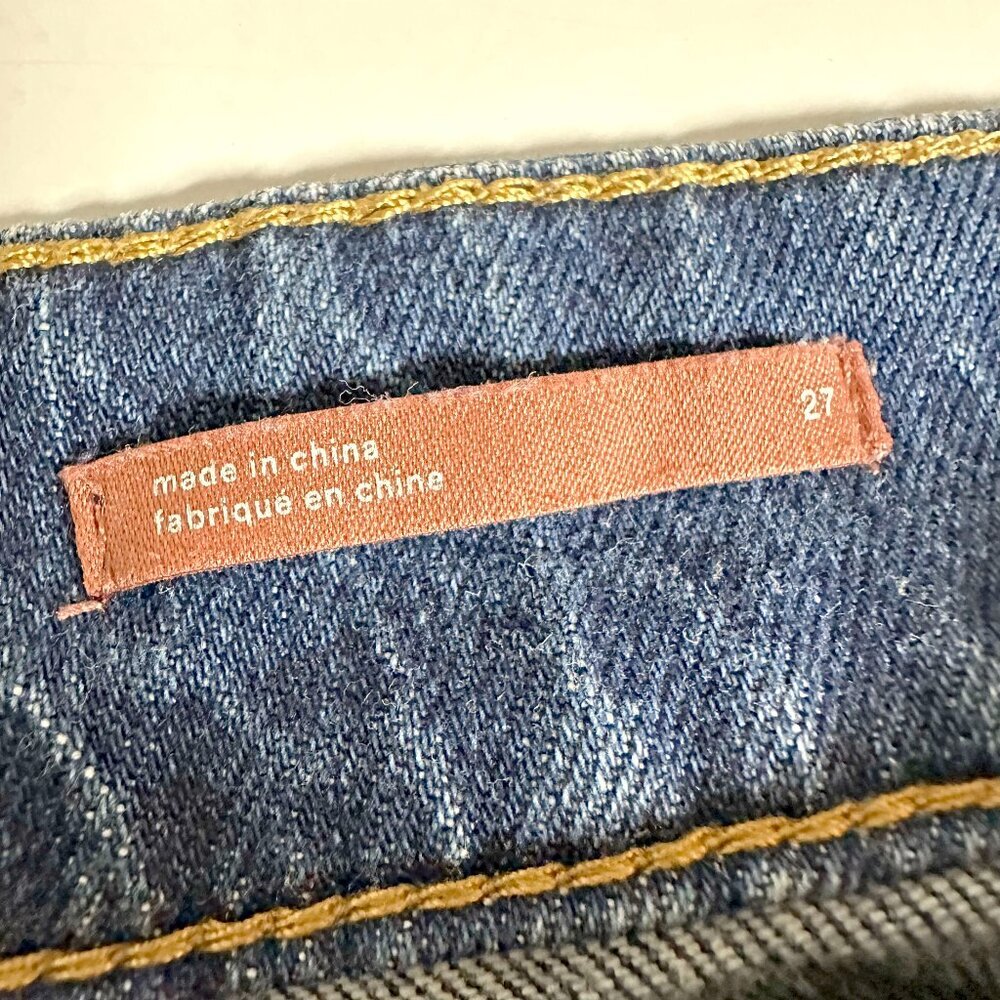 Anthro l Pilcro Relaxed Straight Jeans - Picture 7 of 12